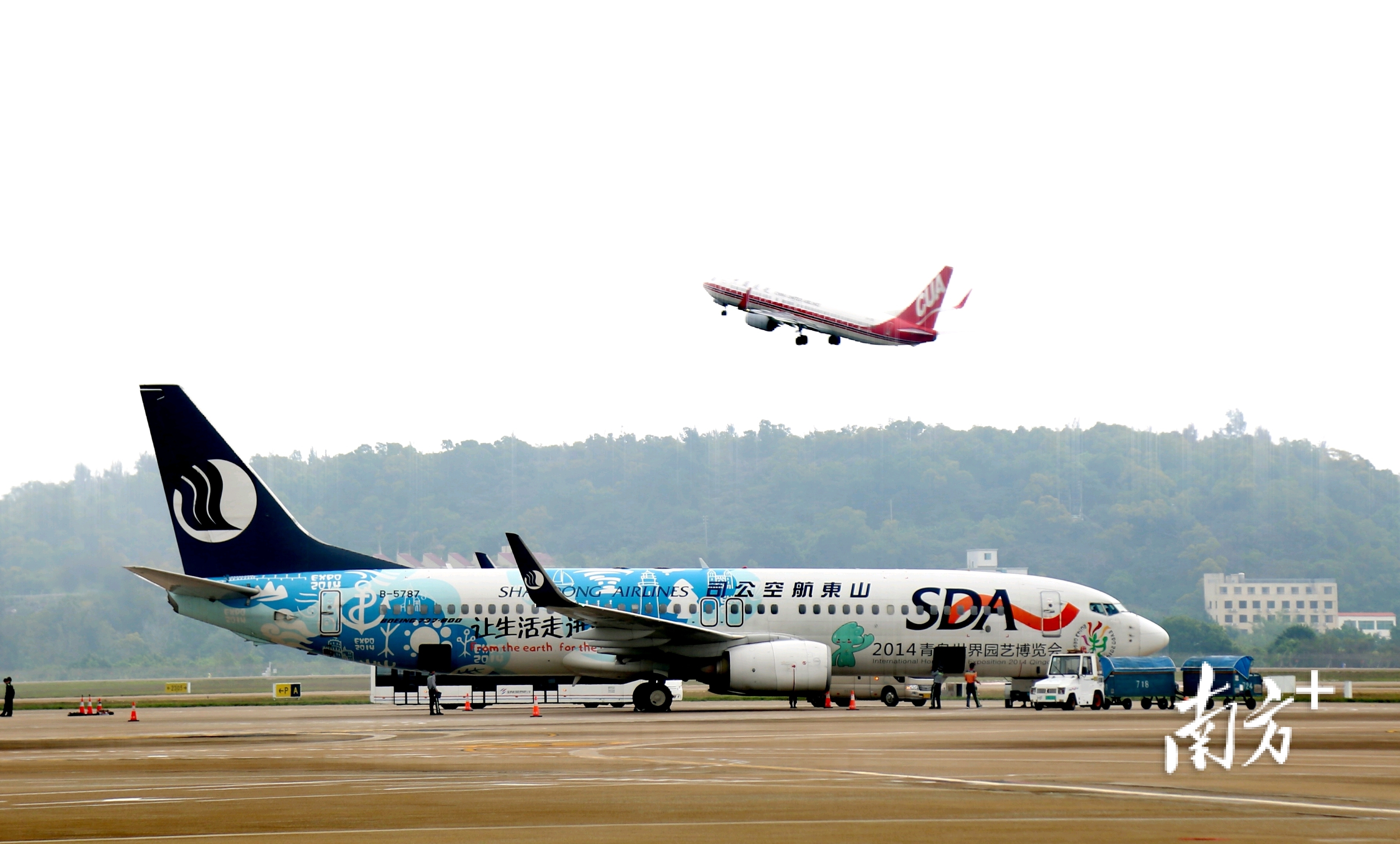 珠海機場