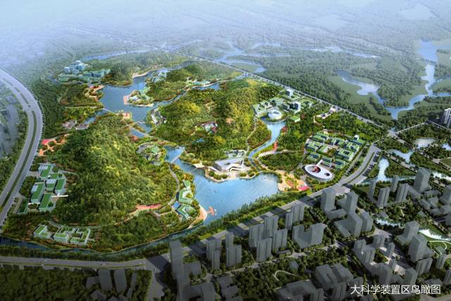 光明科學城瞄準基礎研究和應用基礎研究，在平臺載體建設上全面發力。圖為大科學裝置區鳥瞰圖。