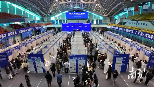 江門高標(biāo)準(zhǔn)承辦全省“百萬英才匯南粵”N城聯(lián)動秋季招聘活動（黑龍江地區(qū)）專場。