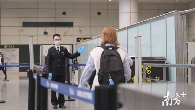 海關安檢 海關安檢