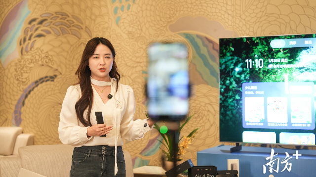 “廣貨行天下”春季行動(dòng)手機(jī)專場(chǎng)促銷活動(dòng)