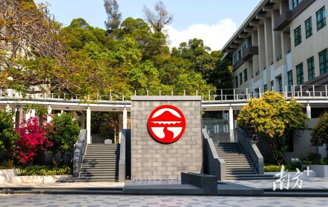 嶺南大學校園圖景。