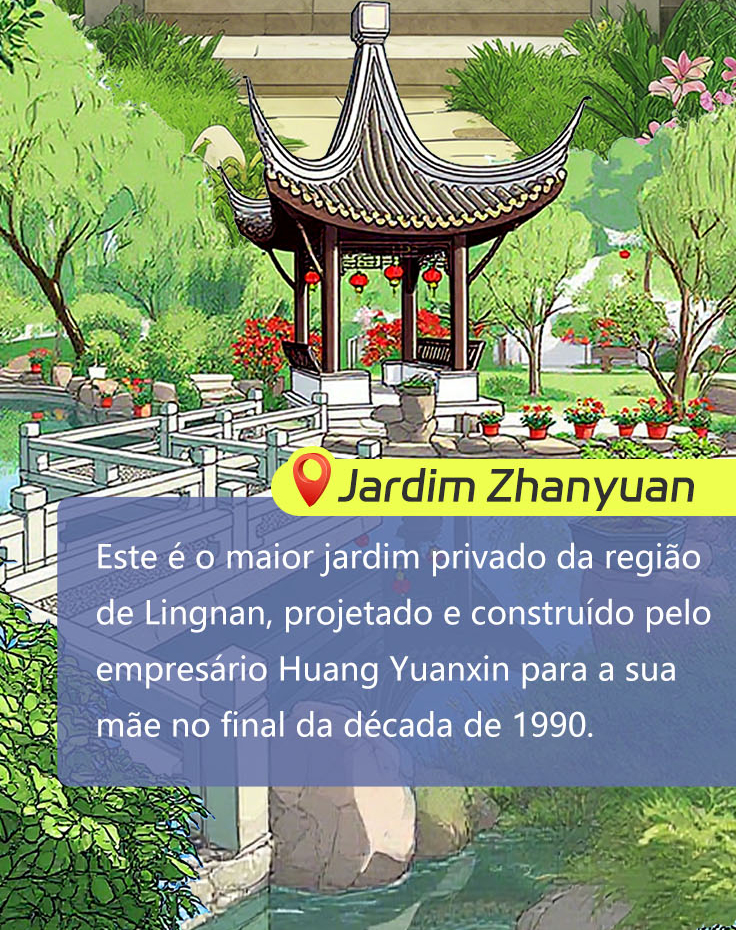 葡文中山_06.jpg