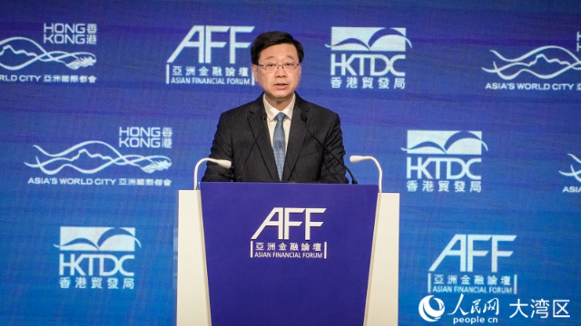 香港特區行政長官李家超致辭。人民網 吳宇揚揚攝