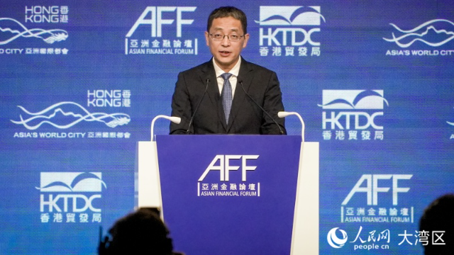 中國(guó)人民銀行副行長(zhǎng)鄒瀾致辭。人民網(wǎng) 吳宇揚(yáng)揚(yáng)攝