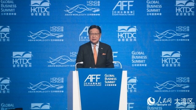 香港貿易發(fā)展局主席馬時亨致辭。人民網 吳宇揚揚攝