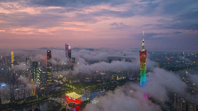 廣州