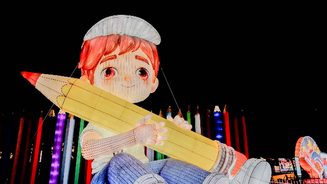 2026年粵港澳大灣區燈會 2026年粵港澳大灣區燈會