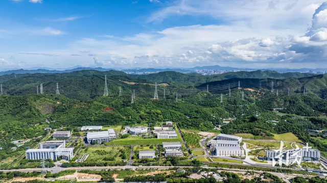 大科學裝置