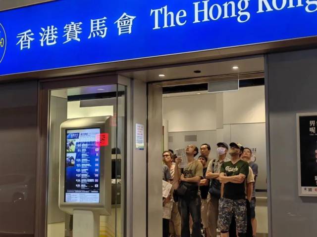 廣州不能簡單復制香港賽馬模式 界面新聞記者拍攝