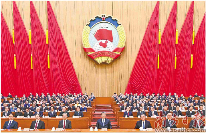 3月4日下午，中國人民政治協商會議第十四屆全國委員會第四次會議在北京人民大會堂開幕。.jpg